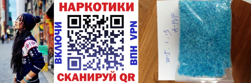 Сколько стоит Лысково Гашиш Бошки Шишки Cocaine гидра ССЫЛКА Мефедрон Alpha PVP