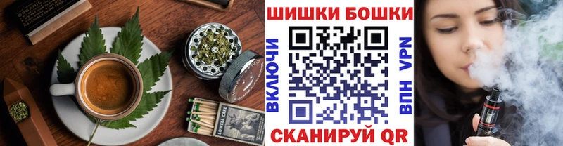 Cannafood конопля  Лысково 