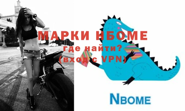 героин Вязники