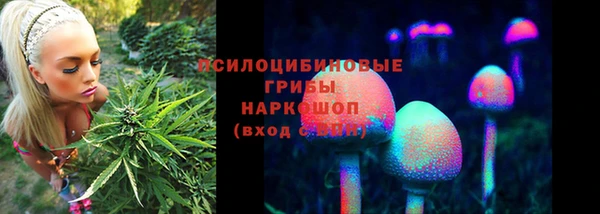 COCAINE Волоколамск