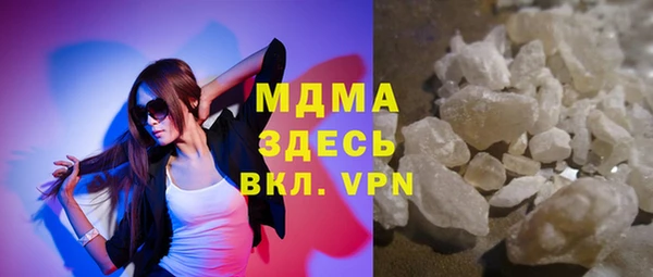 героин Вязники