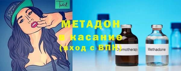 ПСИЛОЦИБИНОВЫЕ ГРИБЫ Вязьма