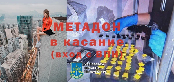героин Вязники