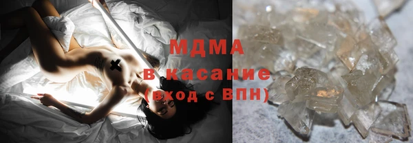 шишки Вяземский