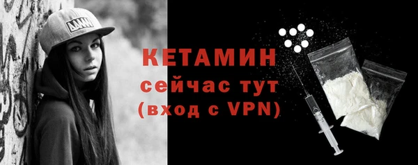 героин Вязники