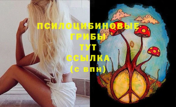 героин Вязники