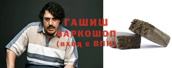 героин Вязники