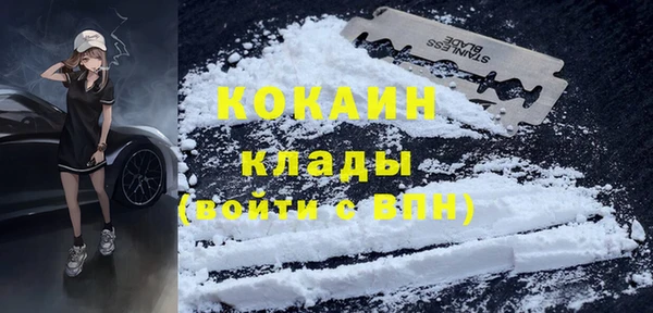 героин Вязники