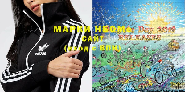 шишки Вяземский
