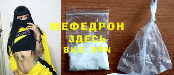 героин Вязники