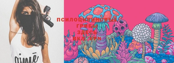 героин Вязники