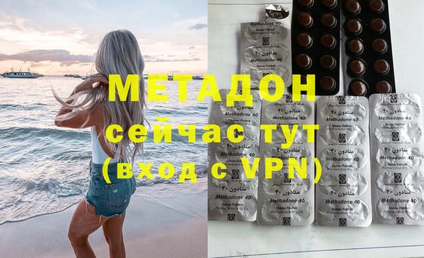 шишки Вяземский