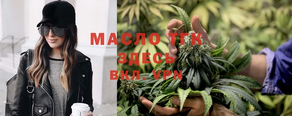 героин Вязники