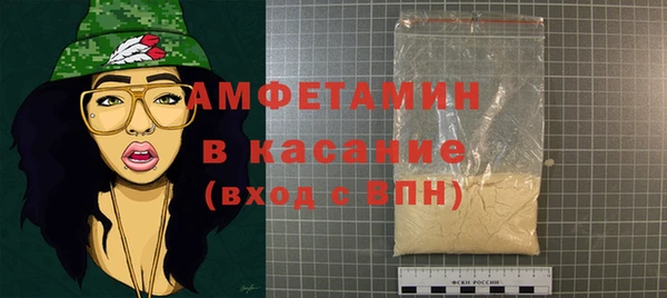 героин Вязники