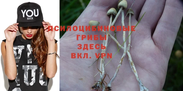 героин Вязники