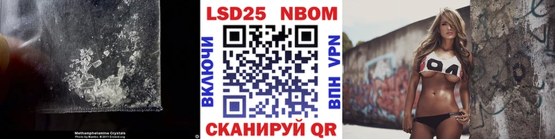 hydra зеркало  Лысково  Лсд 25 экстази ecstasy 