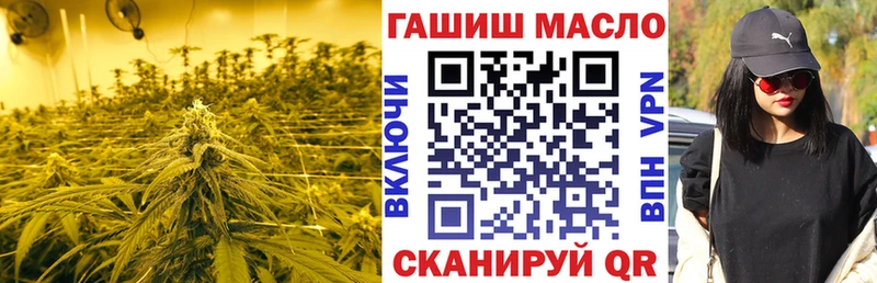 Дистиллят ТГК гашишное масло  сколько стоит  Лысково 